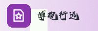 Partner