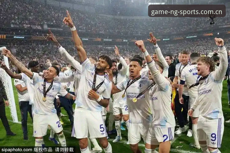欧联杯决赛3-0完胜vs30年冠军荒终结：阿斯顿维拉崛起的全面复盘与实战解读
